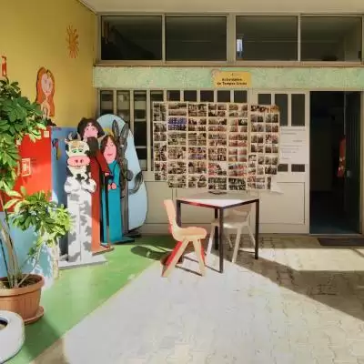 Centro de Atividades e Tempos Livres